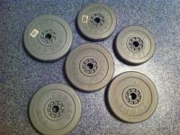 Лот: 2441272. Фото: 3. Штанга и несколько блинов. Спортивные товары