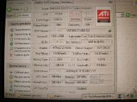 Лот: 1615781. Фото: 3. Sapphire RADEON 9600 PRO. Компьютеры, оргтехника, канцтовары