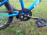 Лот: 23247211. Фото: 7. Велосипед Meteor MTB 265