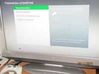 Лот: 4815958. Фото: 6. Microsoft Xbox 360, жесткий диск...
