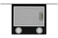 Лот: 23656326. Фото: 6. Вытяжка KRONAsteel Domenika