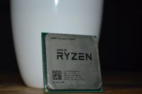 Лот: 19398770. Фото: 3. Процессор Ryzen 5 1600. Компьютеры, оргтехника, канцтовары