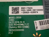 Лот: 25654868. Фото: 3. Main-board (материнская плата... Бытовая техника