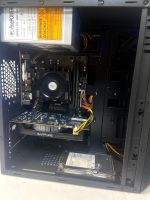 Лот: 15660202. Фото: 3. Игровой компьютер AMD X4 740 4x3... Компьютеры, оргтехника, канцтовары