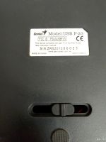Лот: 17271124. Фото: 3. Джойстик Genius USB F-23. Компьютеры, оргтехника, канцтовары