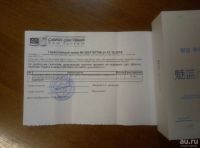 Лот: 8493781. Фото: 2. Meizu M3 Note, 4G Смартфон, 5... Смартфоны, связь, навигация