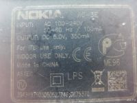 Лот: 6200925. Фото: 3. Зарядное устройство сетевое... Смартфоны, связь, навигация