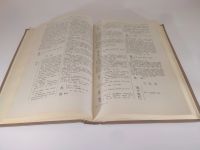 Лот: 25898907. Фото: 4. OzЮ/ВбР(5092324а)Японско-русский... Красноярск