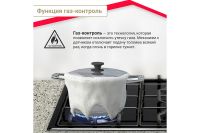 Лот: 24310914. Фото: 5. Газовая варочная панель SIMFER...