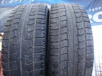 Лот: 3317981. Фото: 2. Зима! 205*65*15* Bridgestone MZ-02... Шины, Диски