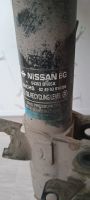 Лот: 18366996. Фото: 2. Стойки Nissan Qashqai. Автозапчасти