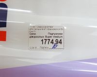 Лот: 8500343. Фото: 2. Подгузники для взрослых SUPER... Медицина