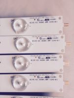 Лот: 6009533. Фото: 3. led string , 131126-ws-420-040-pearl-c5-l... Бытовая техника