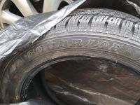 Лот: 12189676. Фото: 2. "Dunlop"-225/50 R17. Шины, Диски