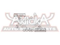 Лот: 24757746. Фото: 2. Подушка Двигателя Левая ASVA арт... Красноярск