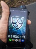 Лот: 15846856. Фото: 4. Телефон хонор 7а.. Красноярск