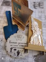 Лот: 16933566. Фото: 3. Вещи из СССР. Лот 1. Красноярск