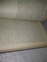 Лот: 25374732. Фото: 3. оз..вб...(4092356) Из истории... Литература, книги