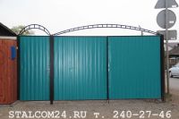 Лот: 6956974. Фото: 3. Ворота из профлиста 2. Строительство и ремонт