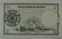 Лот: 9595615. Фото: 2. Мьянма 1 кьят 1958, в обороте... Банкноты