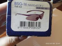 Лот: 19245004. Фото: 4. Очки BBB BSG-16 Navigator. Красноярск
