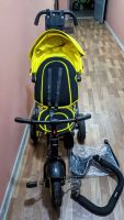 Лот: 25335350. Фото: 7. Велосипед GT9597 HIPPO трехколесный...