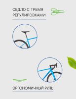 Лот: 25605794. Фото: 3. Шоссейный велосипед Titan Racing... Спортивные товары