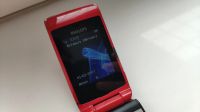 Лот: 16413835. Фото: 2. Philips Xenium 9@9q, красный... Смартфоны, связь, навигация