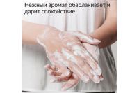 Лот: 25344197. Фото: 2. Крем-мыло Jundo Экстра. Медицина