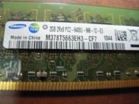 Лот: 7362535. Фото: 2. Оперативная память для ПК. DDR2... Комплектующие