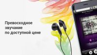 Лот: 10791016. Фото: 4. Наушники Philips наушники-вкладыши...