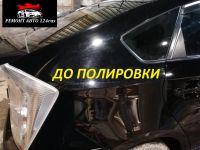 Лот: 17319189. Фото: 12. Полировка легковых и грузовых...