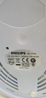 Лот: 16923912. Фото: 2. Пароварка Philips HD9110. Мелкая бытовая техника