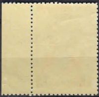 Лот: 19668764. Фото: 2. 1951. 30 лет Монгольской Народной... Коллекционирование, моделизм