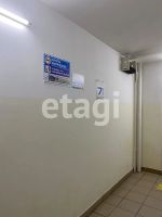 Лот: 25287689. Фото: 14. квартира , Красноярск Лесопарковая...