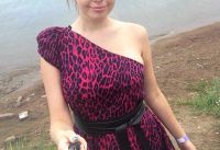 Лот: 8492613. Фото: 2. платье малиновое леопард 42размер... Женская одежда