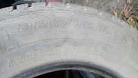 Лот: 12333533. Фото: 4. Gislaved 225 70 r16. Красноярск