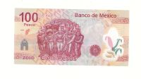 Лот: 17795566. Фото: 2. Мексика 100 песо 2010 год "Паровоз... Банкноты