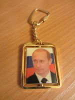 Лот: 7041623. Фото: 3. Брелок двухсторонний. Сувениры, подарки