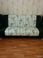 Лот: 10350943. Фото: 2. Диван. Мягкая мебель