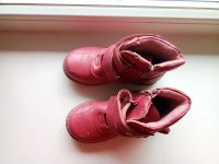 Лот: 12128886. Фото: 2. Весенние ботинки для девочки. Обувь