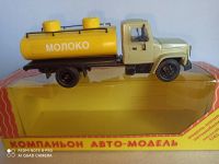 Лот: 16253983. Фото: 7. ГАЗ-3307 АЦ "Молоко"