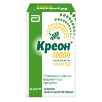 Лот: 23989955. Фото: 2. Креон 10000 капс.киш.раст. №20. Медицина