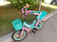 Лот: 22715525. Фото: 2. Велосипед детский. Велоспорт