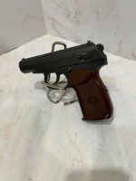 Лот: 21249358. Фото: 3. Пневматический пистолет Borner... Спортивные товары
