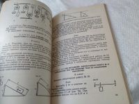 Лот: 19416036. Фото: 8. Родина Н. А., Гутник Е. М., Кириллова...