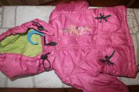 Лот: 5042873. Фото: 2. Костюм демисезонный, КИКО. Одежда и аксессуары