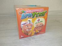 Лот: 16032904. Фото: 2. Настольная игра "Друг-утюг". Игрушки