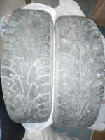 Лот: 10533695. Фото: 3. 2 шины Hankook Winter i pike. Авто, мото, водный транспорт