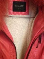 Лот: 6179686. Фото: 3. Продам куртку кожзам розовую на... Одежда, обувь, галантерея